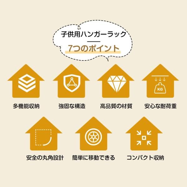 絵本棚 収納ボックス