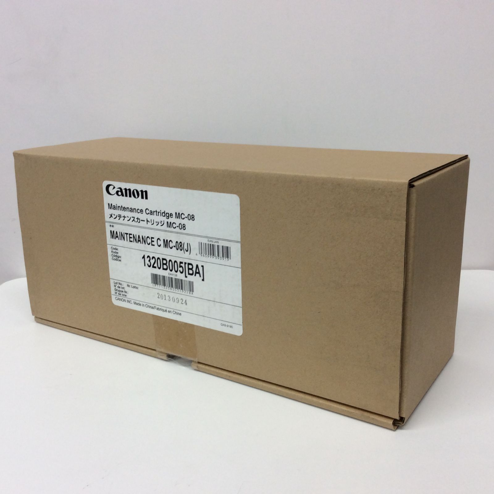 Canon メンテナンスカートリッジ MC-08 1320B005 希少 - PCサーバー