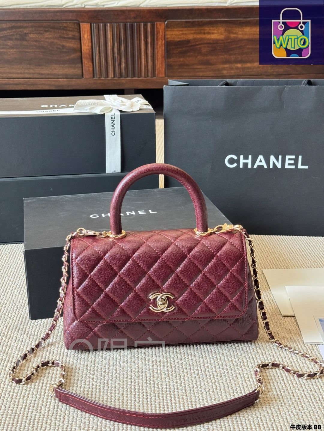 今日特価】Chanel シャネル ココハンドル スタイリッシュで実用
