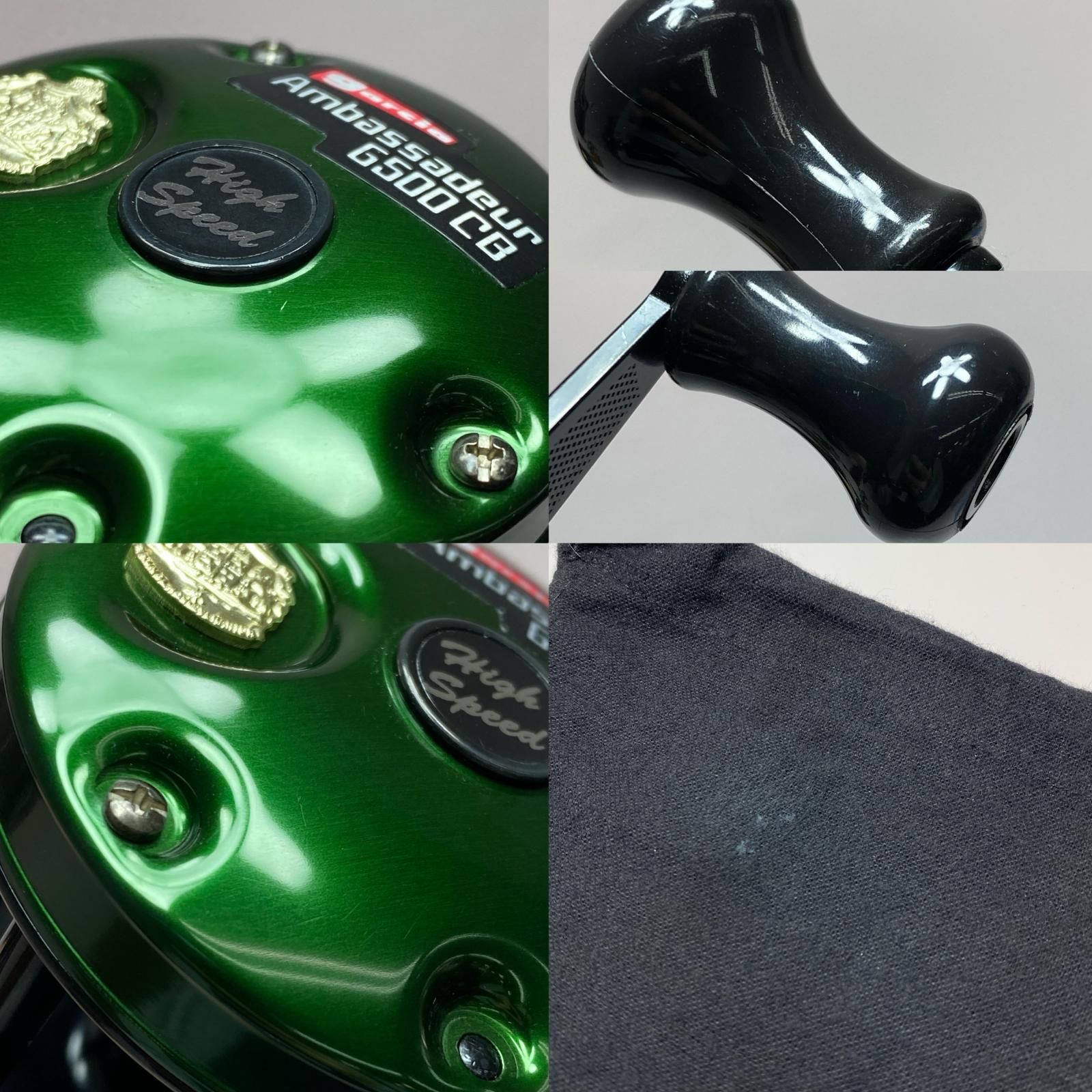 Abu Garcia アブガルシア アンバサダー6500CB ファクトリーチューンド