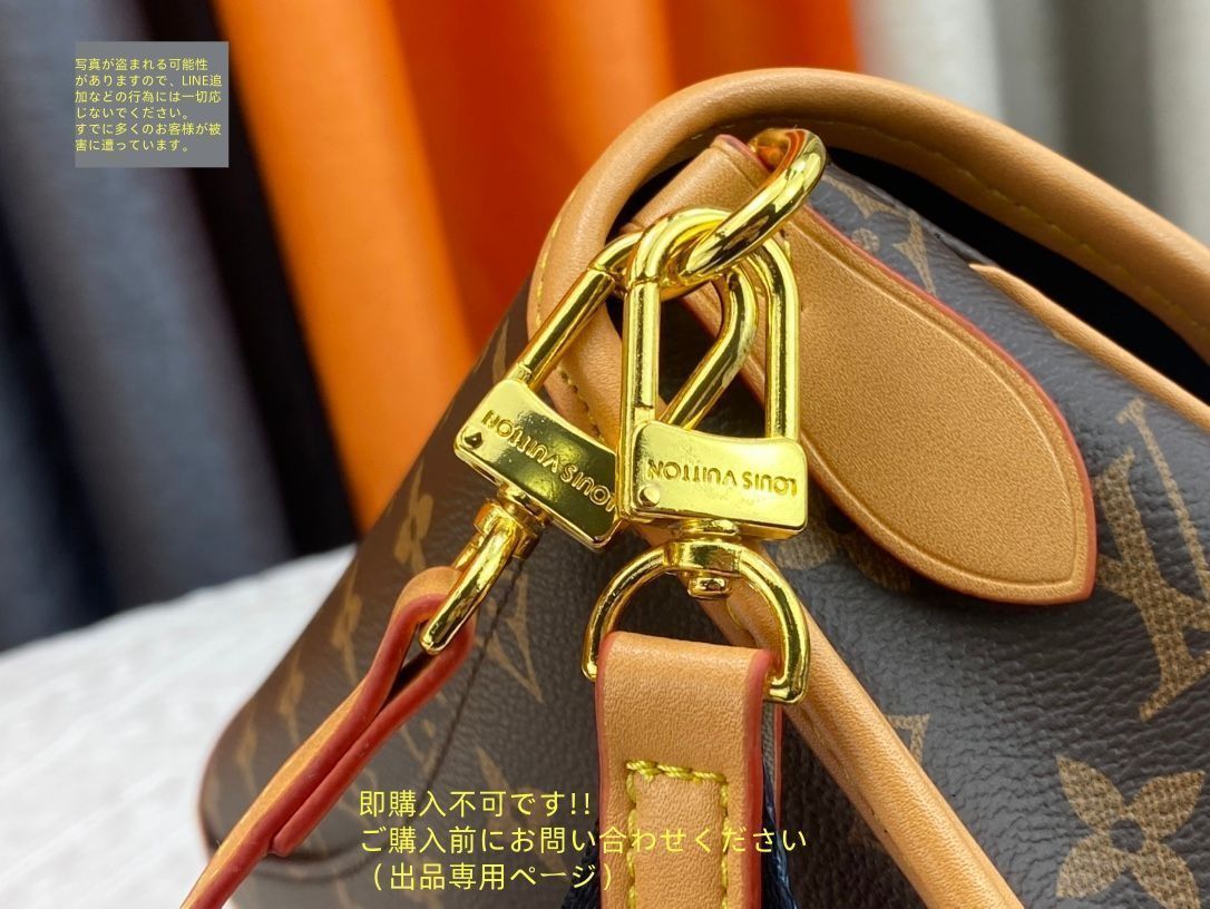 【SALE】 ディアヌNMPM LOUISVUITTON ルイヴィトン ルイヴィトン LOUIS VUITTON バッグ 2WAYショルダーバッグ