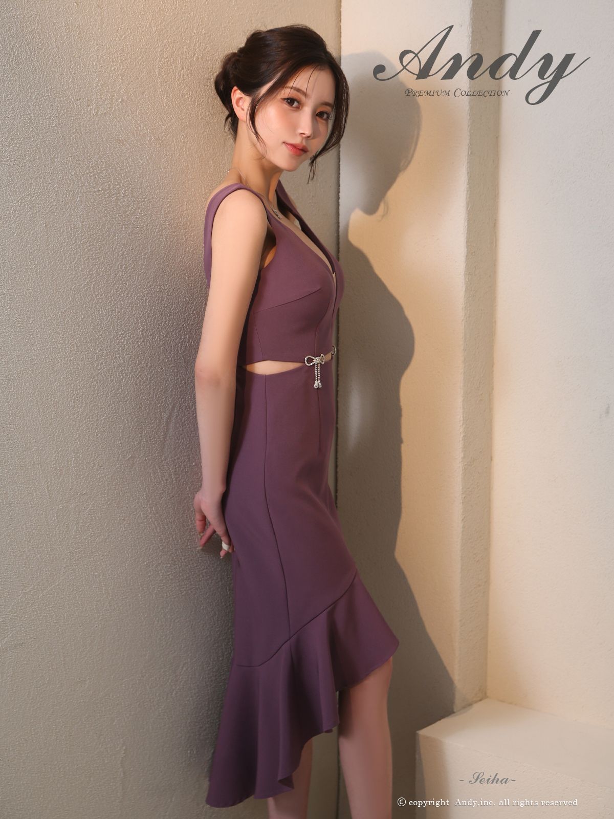 ウエストカット|