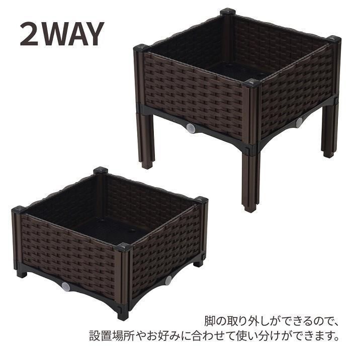 プランター 大型 長方形 プランターボックス 屋外 5連結 脚付き ガーデンボックス プランタースタンド ベランダ プランター ガーデニング