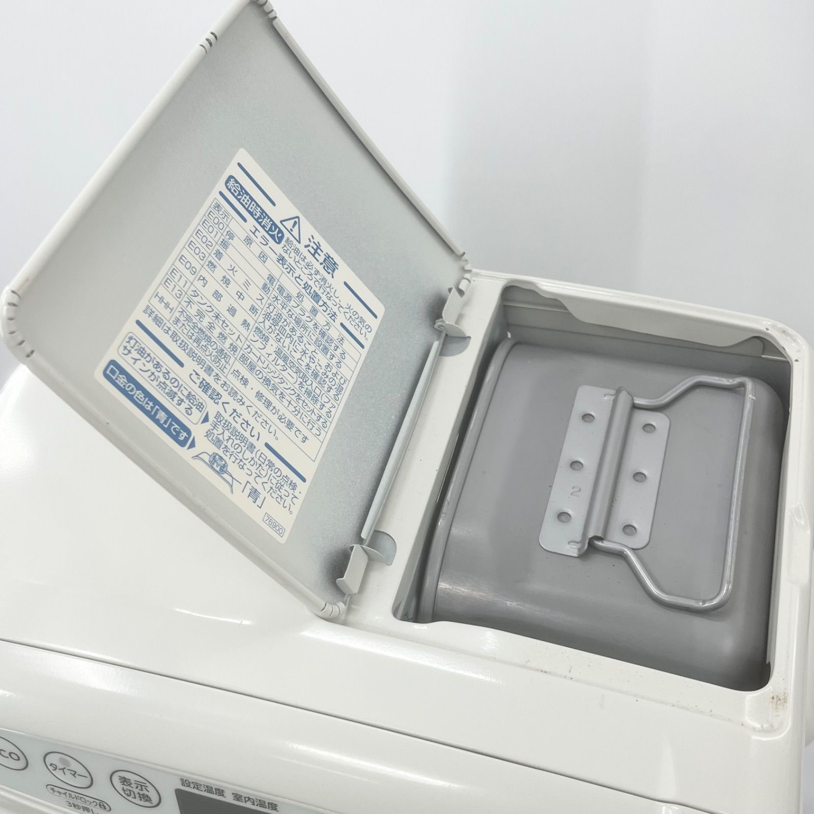 ダイニチ DAINICHI FWY-32R20 石油ファンヒーター ブルーヒーター 2020年製 3.2kW 木造9畳 コンクリート12畳 良好 即暖 モデル MARWIL-DEMENAGEMENTS_CH