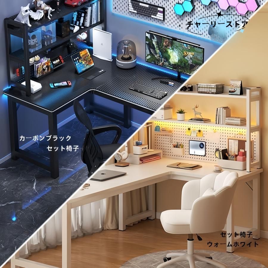 LYZMHA パソコンデスク 北欧 C型 机 pcデスク ゲーミングデスク 木製