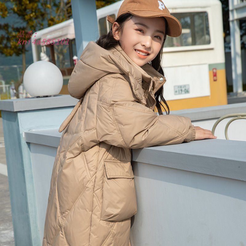 女の子ダウンジャケット ロング丈