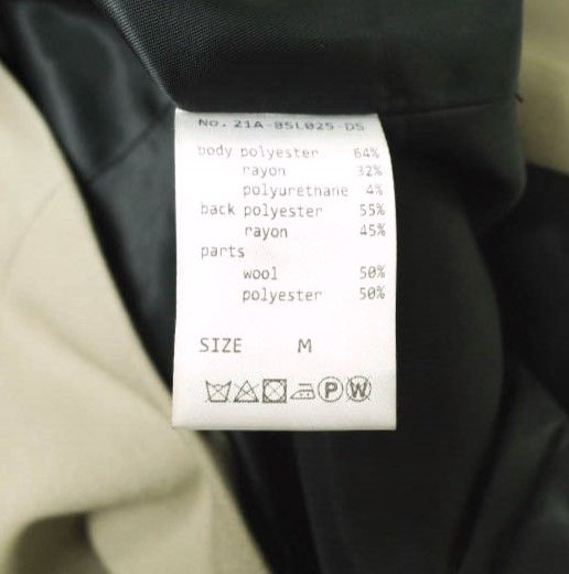 Danke Schon ダンケシェーン 21AW ZIP TAILORED JACKET ジップ 
