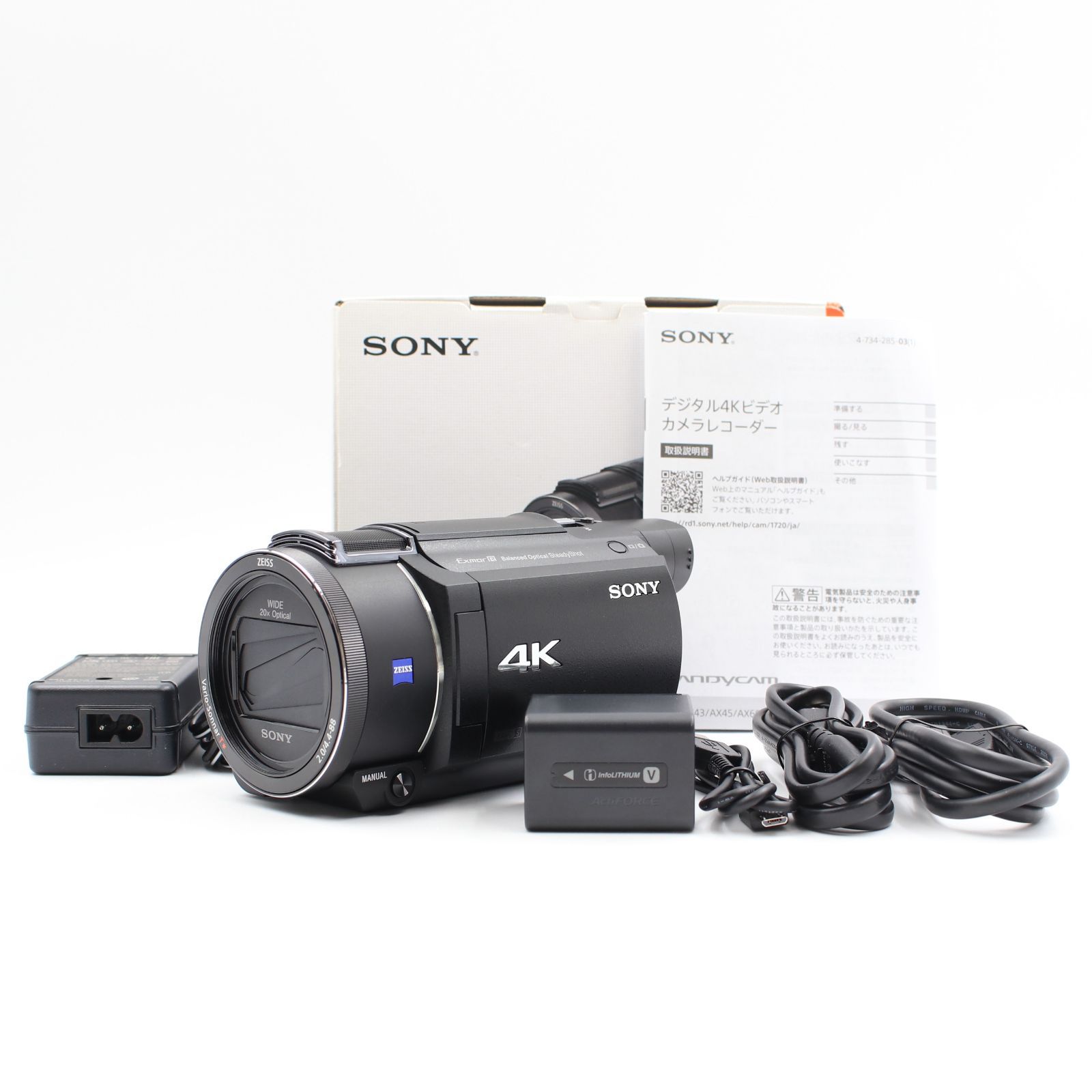 SONY Handycam FDR-AX60 ブラック 4K ビデオカメラ ソニー