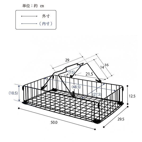大容量 収納ラック 〔 バスケット ６段 〕 キャスター付き スリム キッチン収納 収納ワゴン 組立式 MARWIL-DEMENAGEMENTS_CH
