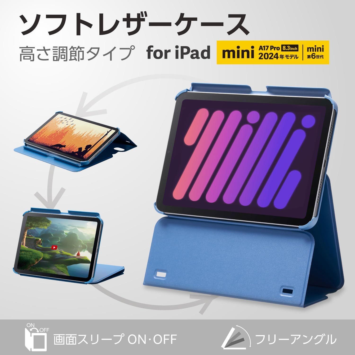 A17 Pro
