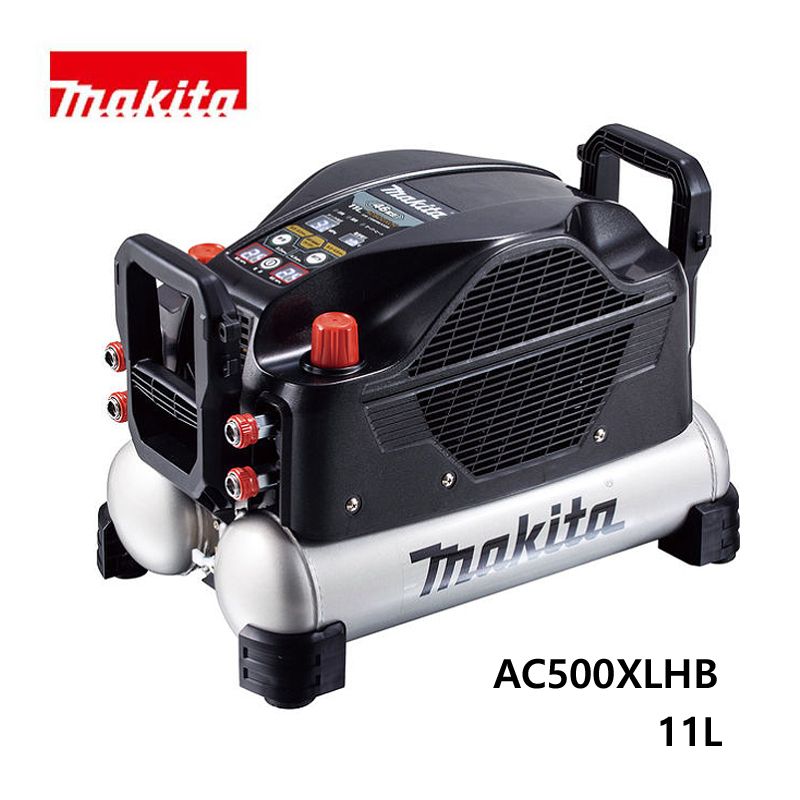 マキタ コンプレッサー エアコンプレッサ AC500XLHB 黒 11L