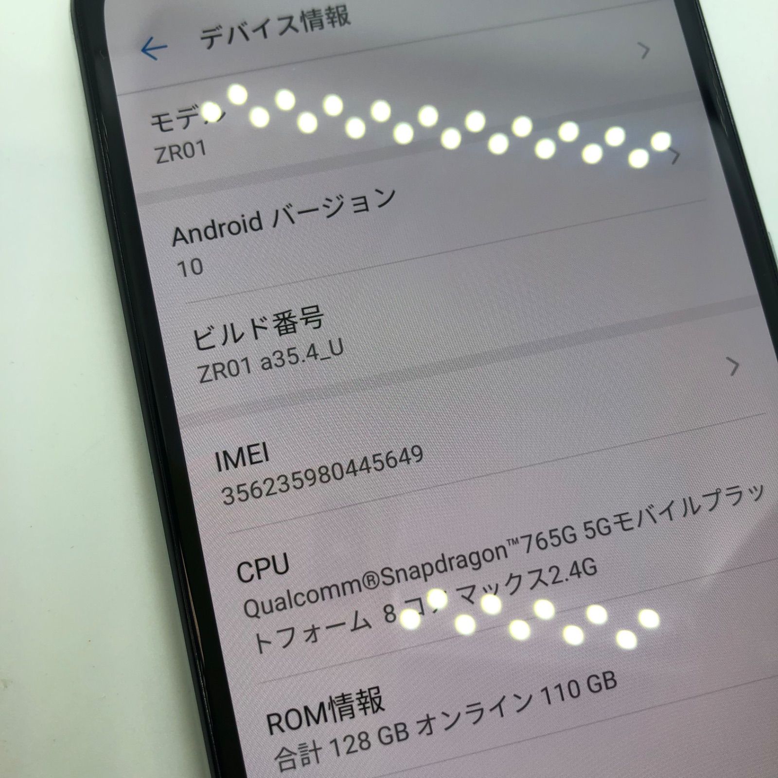 のサムネイル