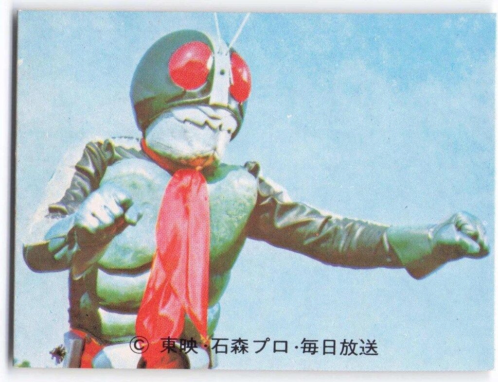 メルカリ
