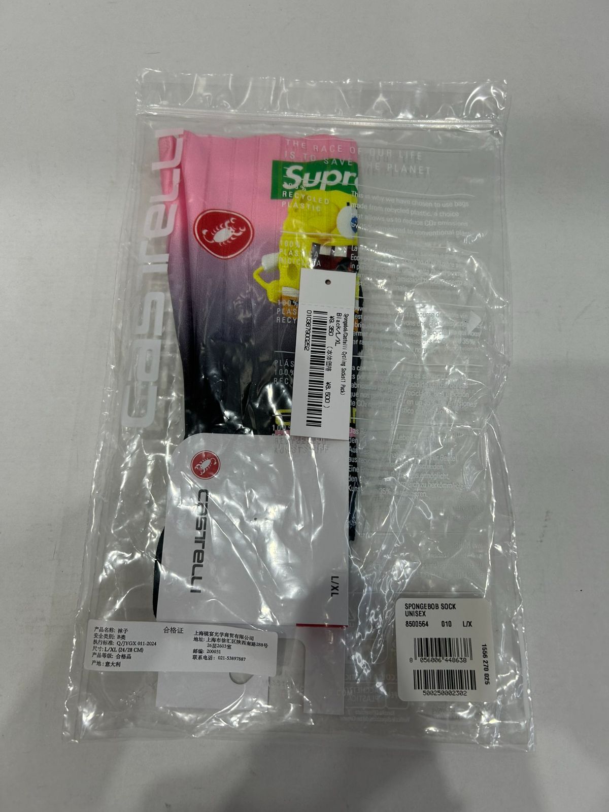 Supreme SpongeBob Castelli Cycling Sock 1 Pack Black シュプリーム スポンジボブ カステリ サイクリング ソックス 靴下 T1291-001 ◆ 214