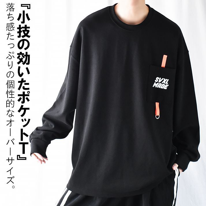 70s フットボールシャツ 70s チャンピオン フットボール Tシャツ