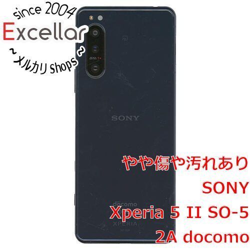 bn:0] SONY Xperia 5 II SO-52A docomo SIMロック解除済 ブルー - メルカリ