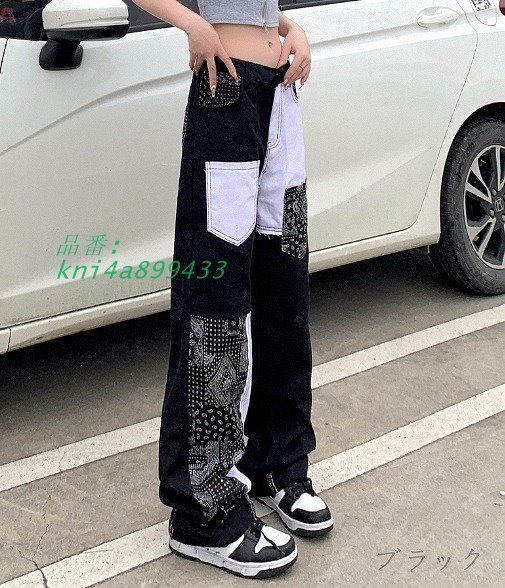 デニムパンツ韓国ファッ kni4a899433