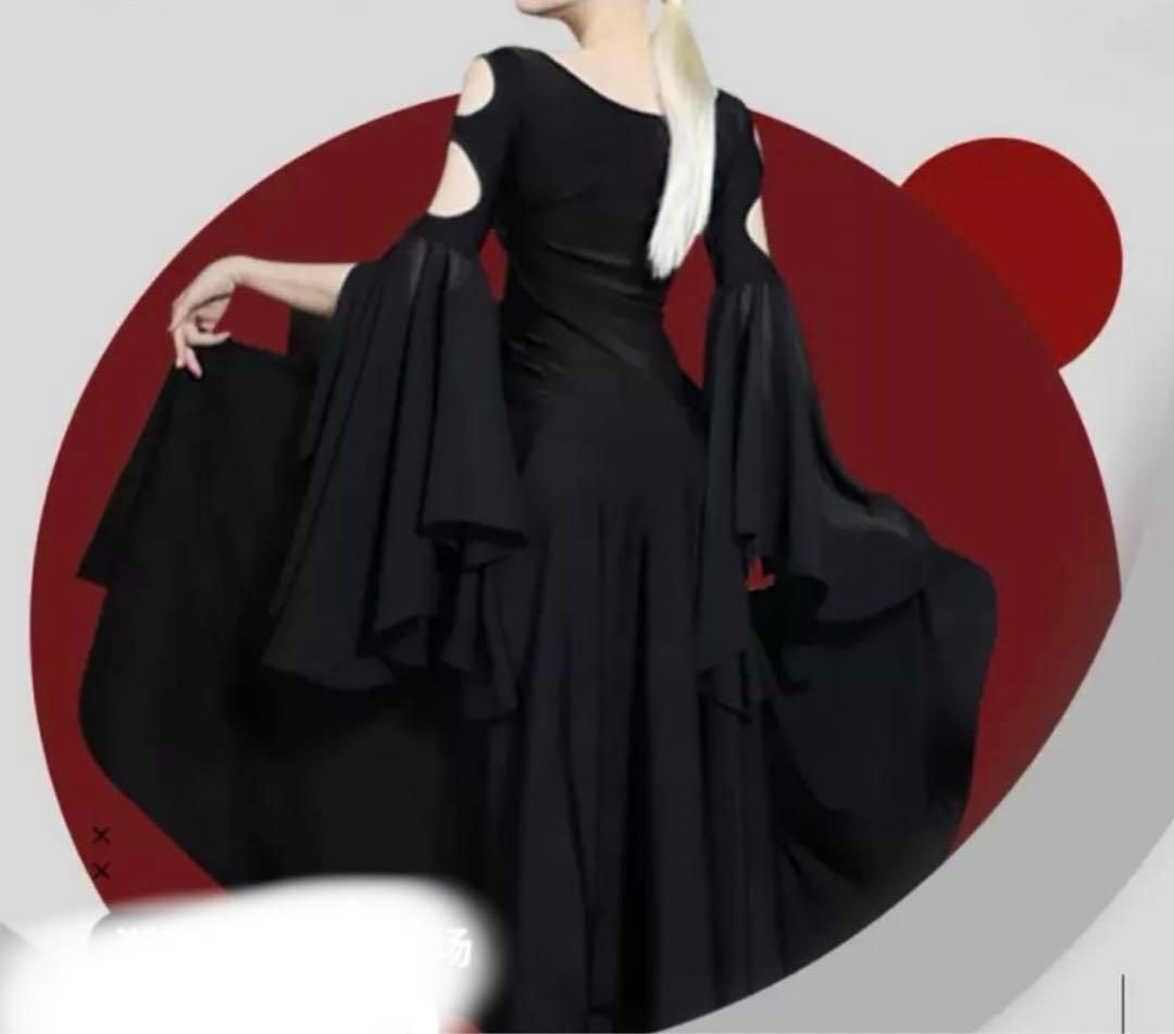 s-XL