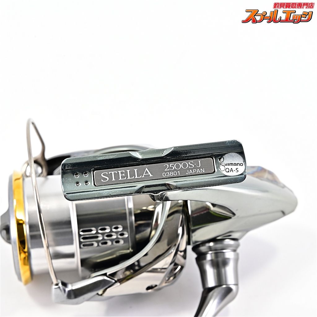 シマノ.18ステラ 18 ステラ 4000XGのスペック | 釣りクラウド