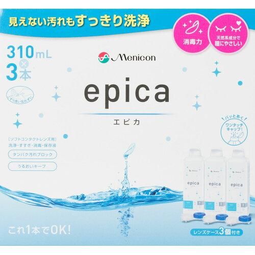 エピカ 専用 ソフト用/MPS】エピカ（310ml） メニコン｜Menicon 通販