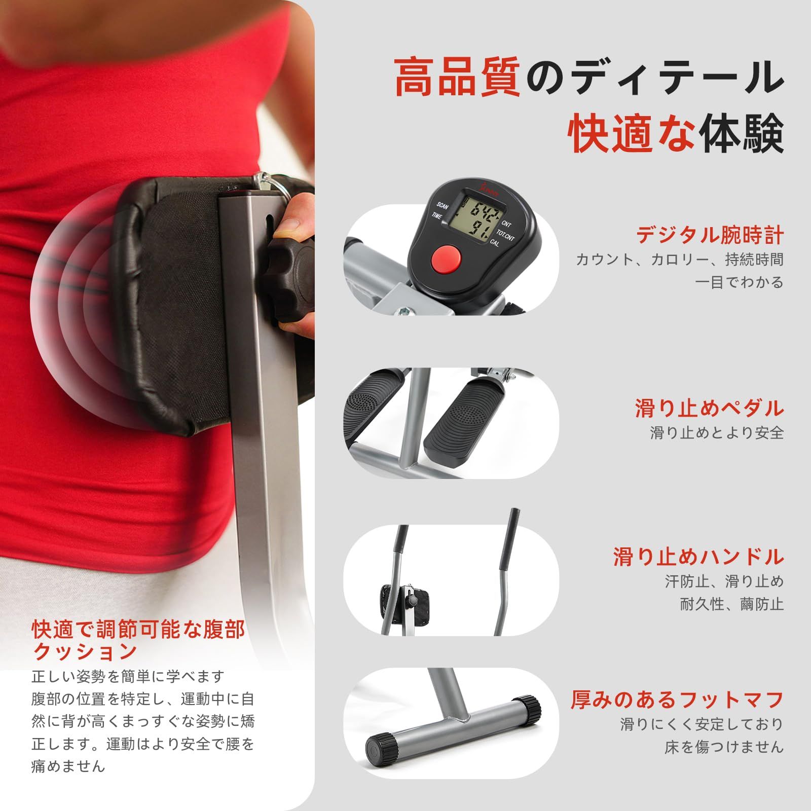 室内フィットネス クロストレーナー