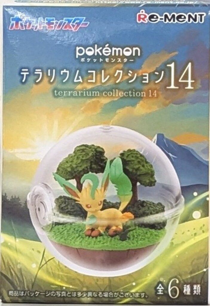 送料無料 re-ment ポケットモンスター テラリウムコレクション14