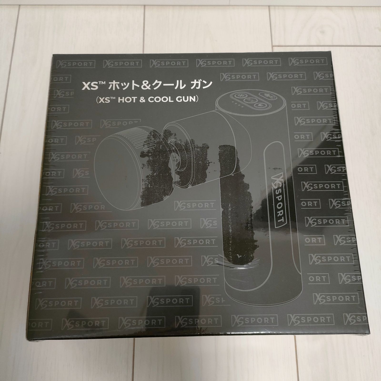 Rin LTD.様専用【☆】未開封 XS ホット＆クールガン amway （13-6946 