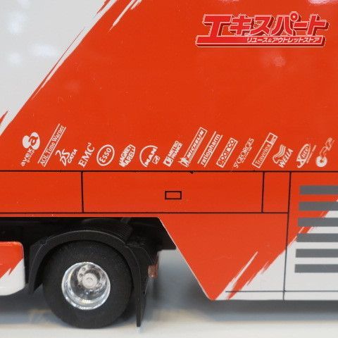 1/43 エリゴール MAN TG TOYOTA F1 2002 トランスポーター ミニカー