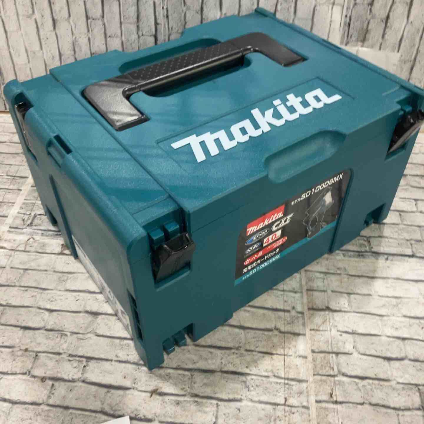 makita コードレスボードカッタ