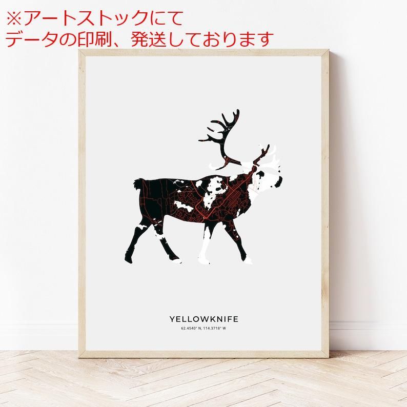 HOTEI ポスター4枚セット mz ポスター A1 サイズ (~A4まで対応可) イエローナイフ カリブー