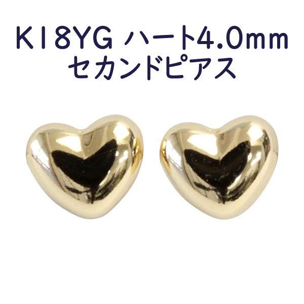 限定品！Summicron 50mm F2 4th Limited Screw Summicron 50mm f2.0