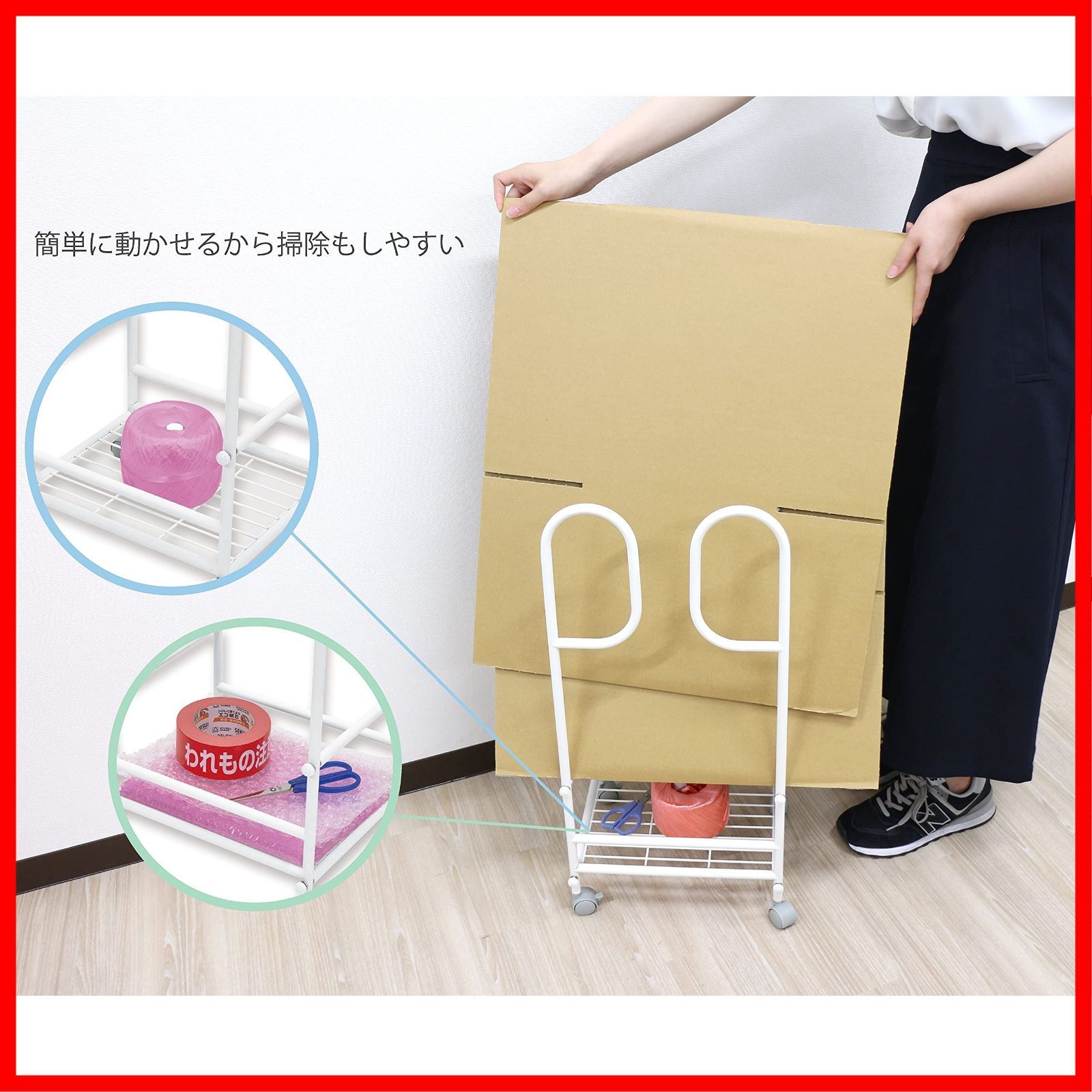 アスウィル
