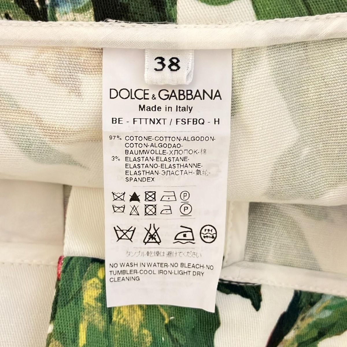 DOLCE&GABBANA(ドルチェアンドガッバーナ) ショートパンツ