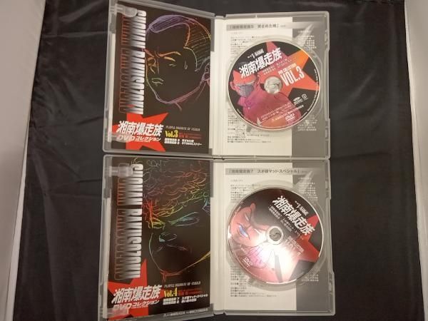 DVD 【※※※】[全6巻セット]湘南爆走族 DVDコレクション VOL.1~6 - メルカリ