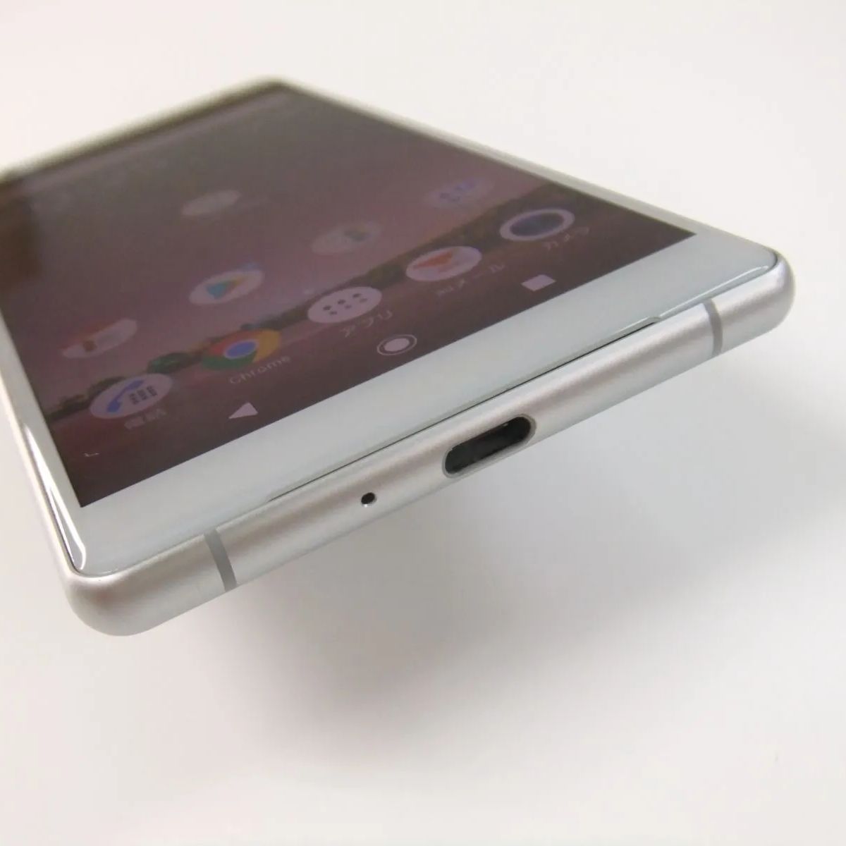 中古】 Xperia XZ2 SOV37 リキッドシルバー au SIMロック解除済