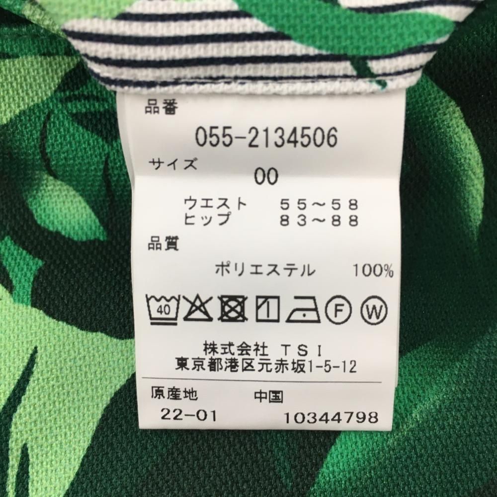 新品】パーリーゲイツ スカート グリーン×白×黒 リーフ柄