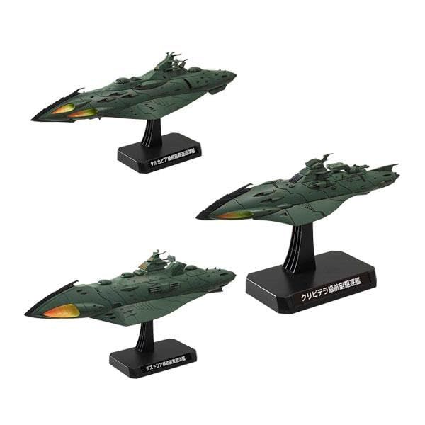 BANDAI SPIRITS(バンダイ スピリッツ) 宇宙戦艦ヤマト2202 愛の戦士 BANDAI SPIRITS(バンダイ スピリッツ) 宇宙戦艦ヤマト2202 愛の戦士