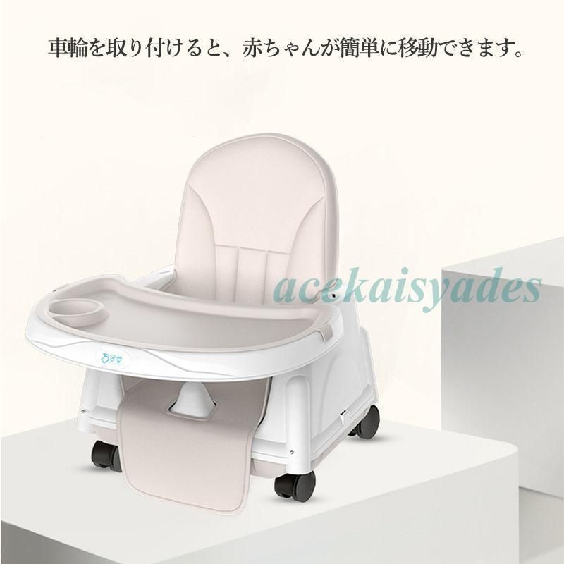 赤ちゃん用
