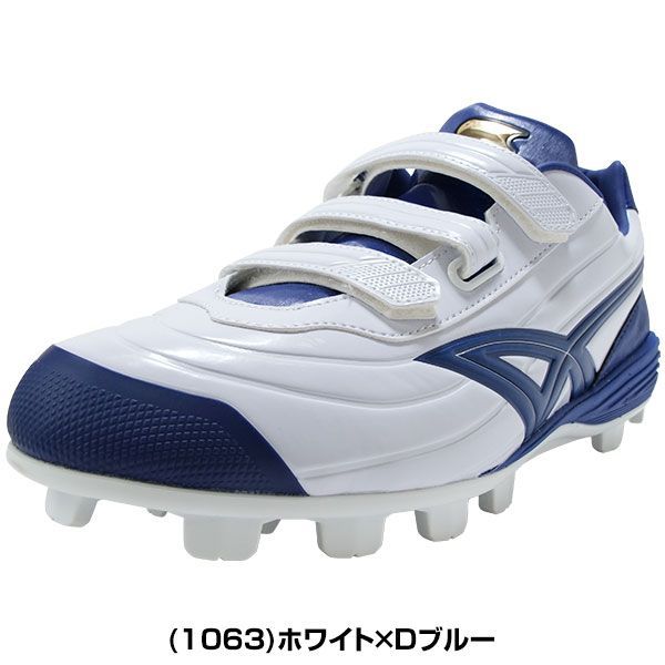 SSK スパイクシューズ 黒/白 ベルクロ SSK スパイクシューズ 黒/白 ベルクロ 野球マジックテープスパイク ssk