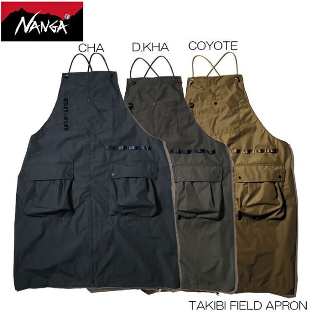 ナンガ タキビ フィールド エプロン NANGA TAKIBI FIELD APRON 焚き火 BBQ バーベキュー キャンプ ファッション 難燃素材
