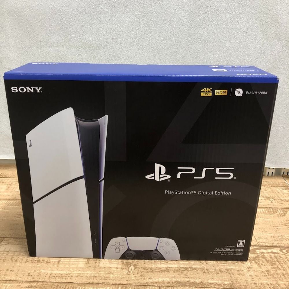 08w3672 ソニー sony PS5 プレイステーション5 デジタルエディション ゲームハード 未使用品 - メルカリ