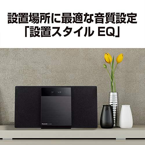 パナソニック ミニコンポ FM/AM 2バンド Bluetooth対応 デジタル5