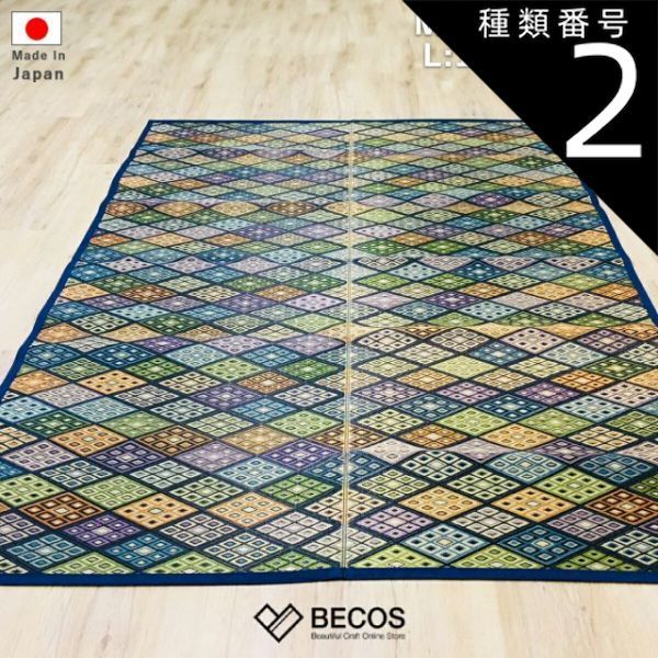 【中古】 早稲田政経の研究 実像とＯＢの軌跡/ＷＡＶＥ出版/小川秀樹（国際社会論） 早稲田政経の研究 | 小川 秀樹 |本 | 通販 | Amazon