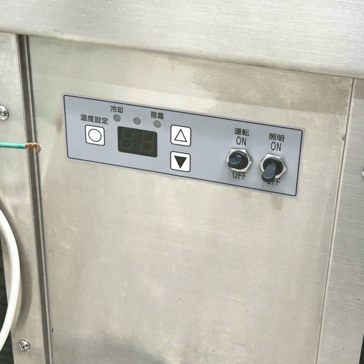 大穂製作所 対面冷蔵ショーケース OHGP-SRAd-900 W900×D500×H995 5~10 大穂製作所 対面冷蔵ショーケース OHGP-SRAd-900 W900×D500×H995 5~10