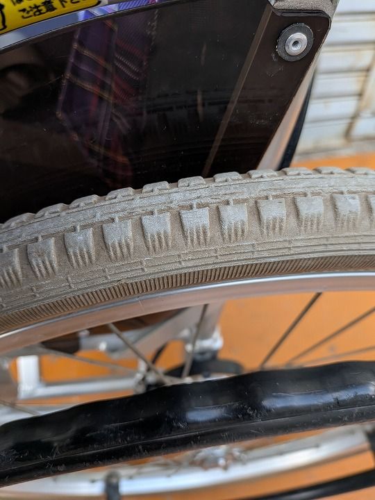 一部地域を除く