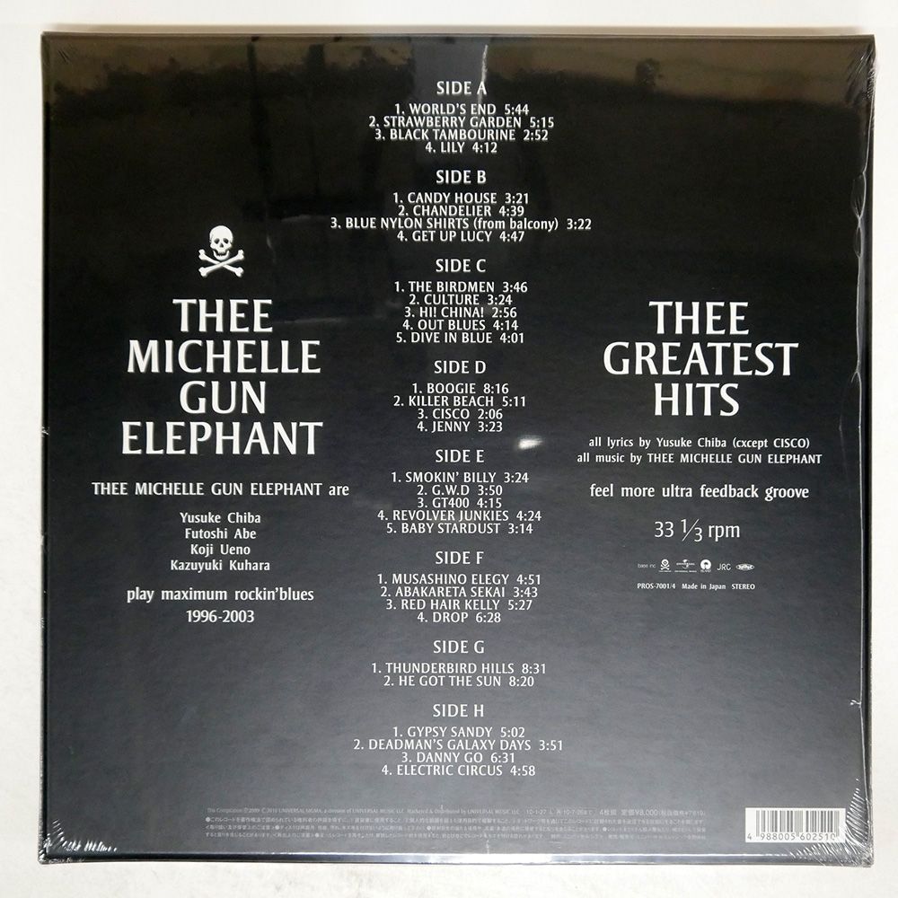 ト*ト様 未開封！初回盤THEE GREATEST HITSミッシェル・ガン・エ Thee Michelle Gun El - Thee Greatest Hits - Amazon.com Music