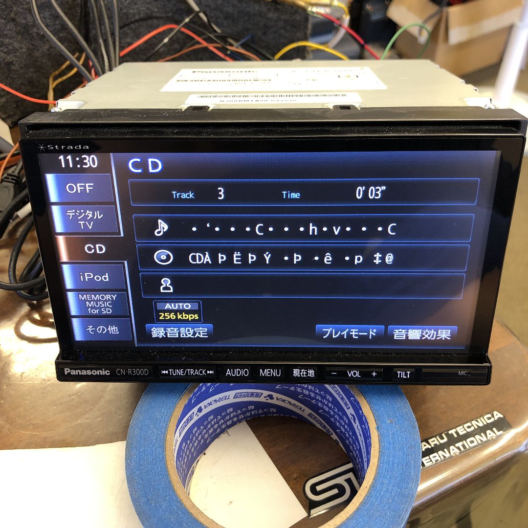 Panasonic Strada SDナビ メモリーナビ CN-R300WD