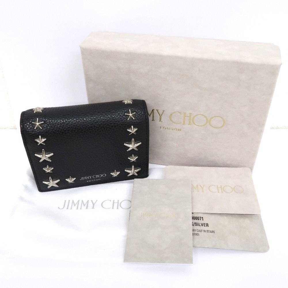 IT325271 ジミーチュウ 二つ折り財布 レザー ブラック スタッズ JIMMY  