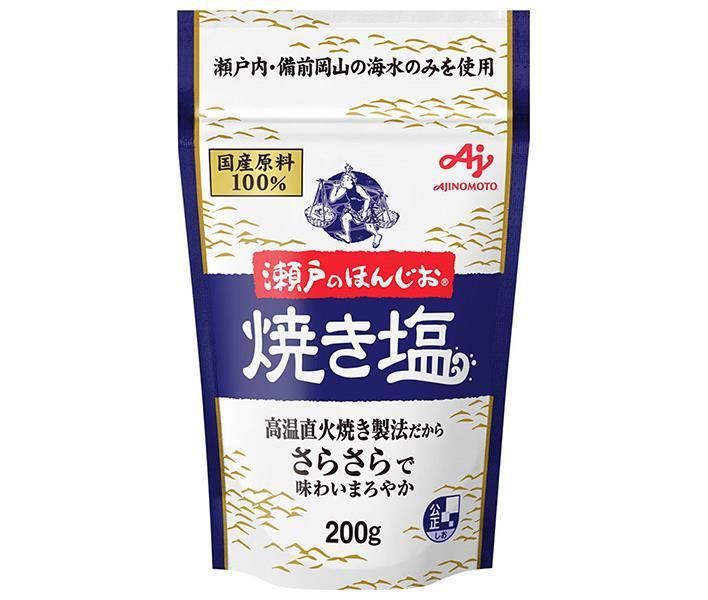 輪島塗 朱扇金蒔絵 煮物椀 五客 共箱 前田定治郎 輪島塗 朱扇金蒔絵 煮物椀 五客 共箱 前田定治郎