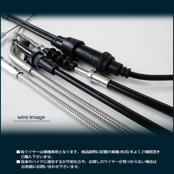 200mm 300mmロング